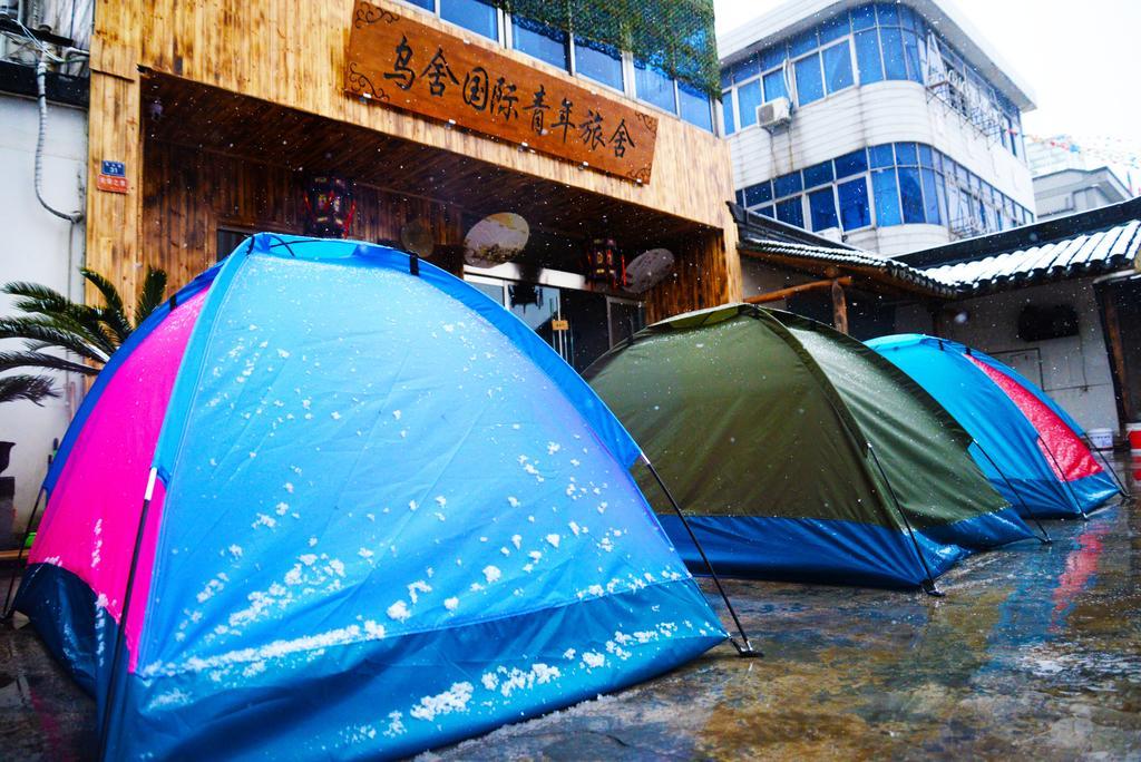 Wushe International Youth Hostel Jiaxing Exterior foto